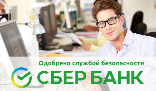 прием ягод лодейное поле. Смотреть фото прием ягод лодейное поле. Смотреть картинку прием ягод лодейное поле. Картинка про прием ягод лодейное поле. Фото прием ягод лодейное поле